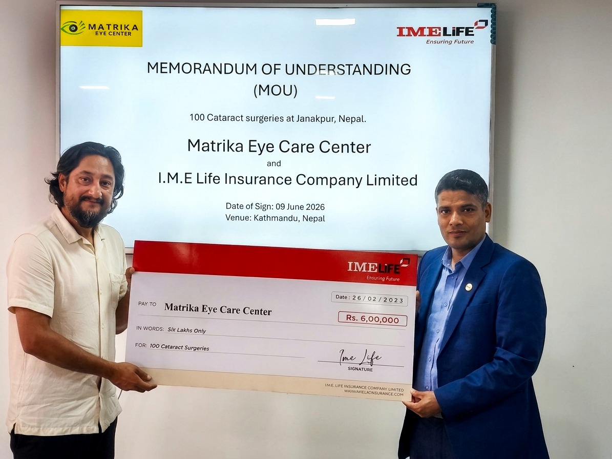 आईएमई लाइफद्वारा मोतिबिन्दुका १०० बिरामीको निःशुल्क शल्यक्रियाका लागि ६ लाख सहयोग